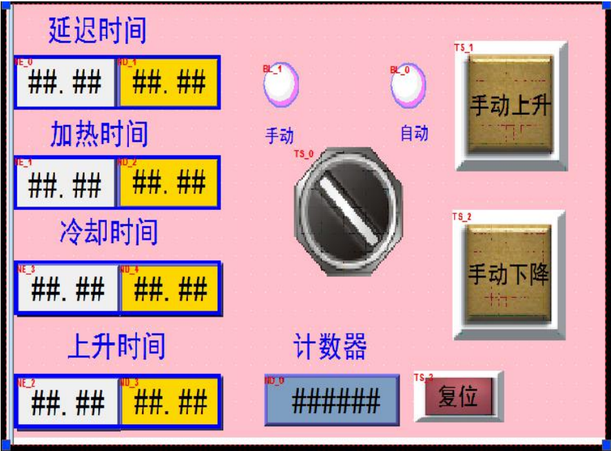捕获2.PNG