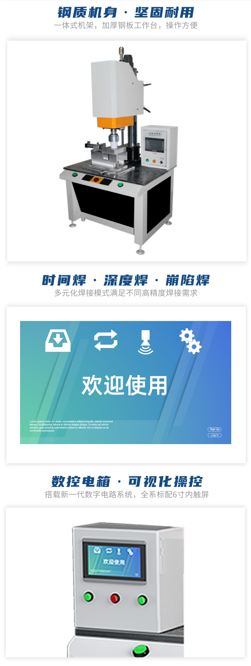 捕获05.PNG